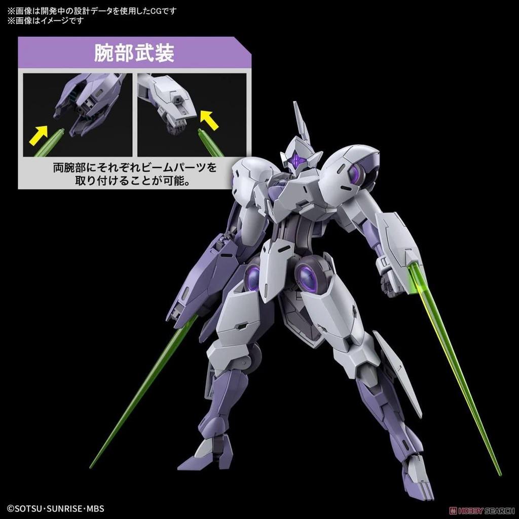 Mô hình MICHAELIS HG 1/144 BANDAI