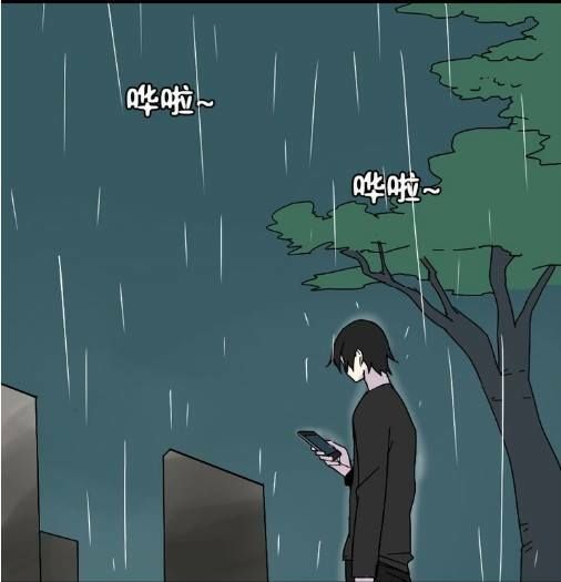 ứng dụng thẩm mỹ chapter 34 41