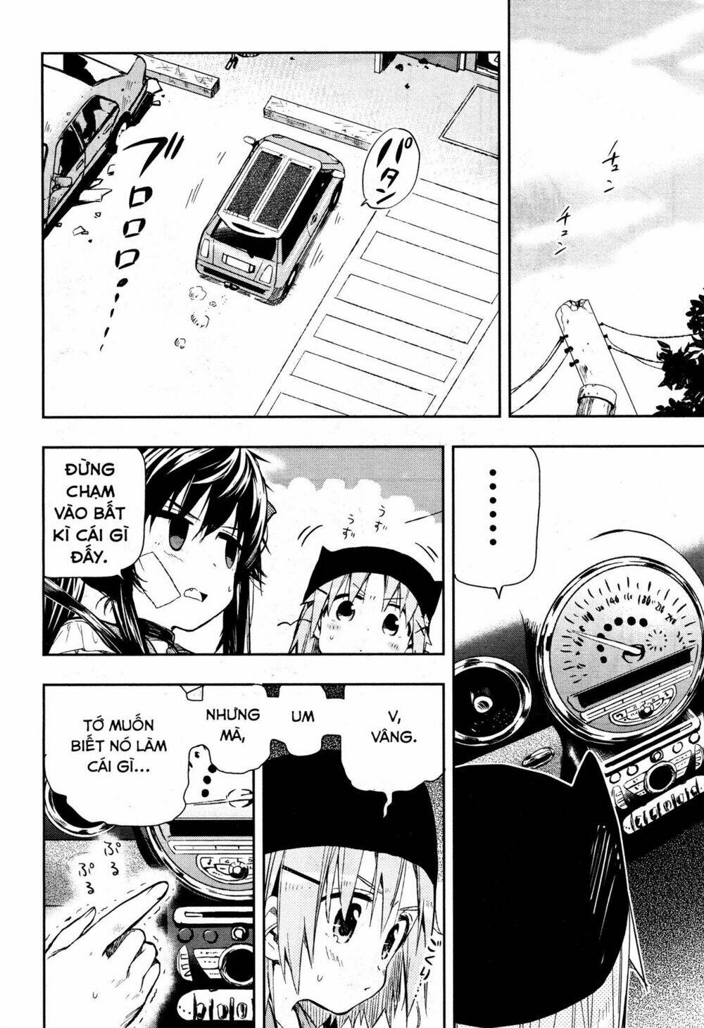 gakkou gurashi! chapter 31 19