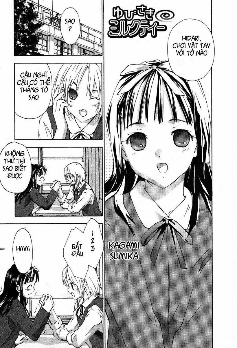 yubisaki milk tea chapter 9 1