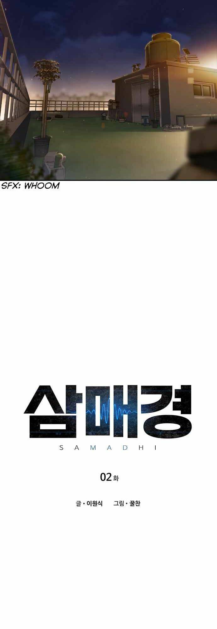 thiền định - samadhi chapter 2 7