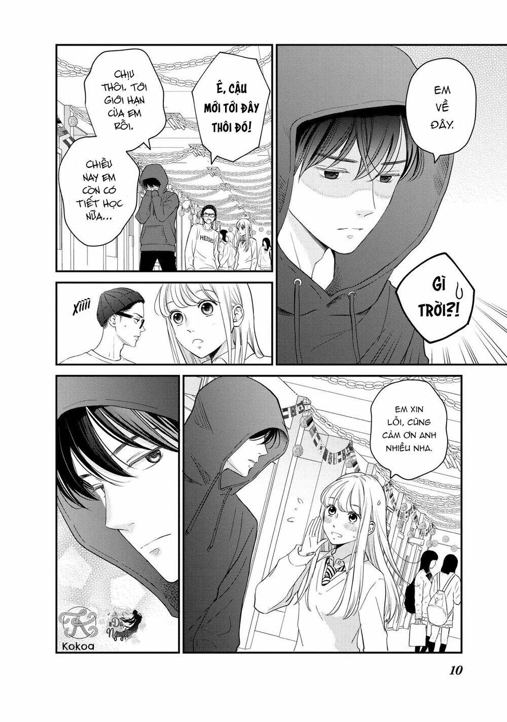 living no matsunaga-san chapter 21 7