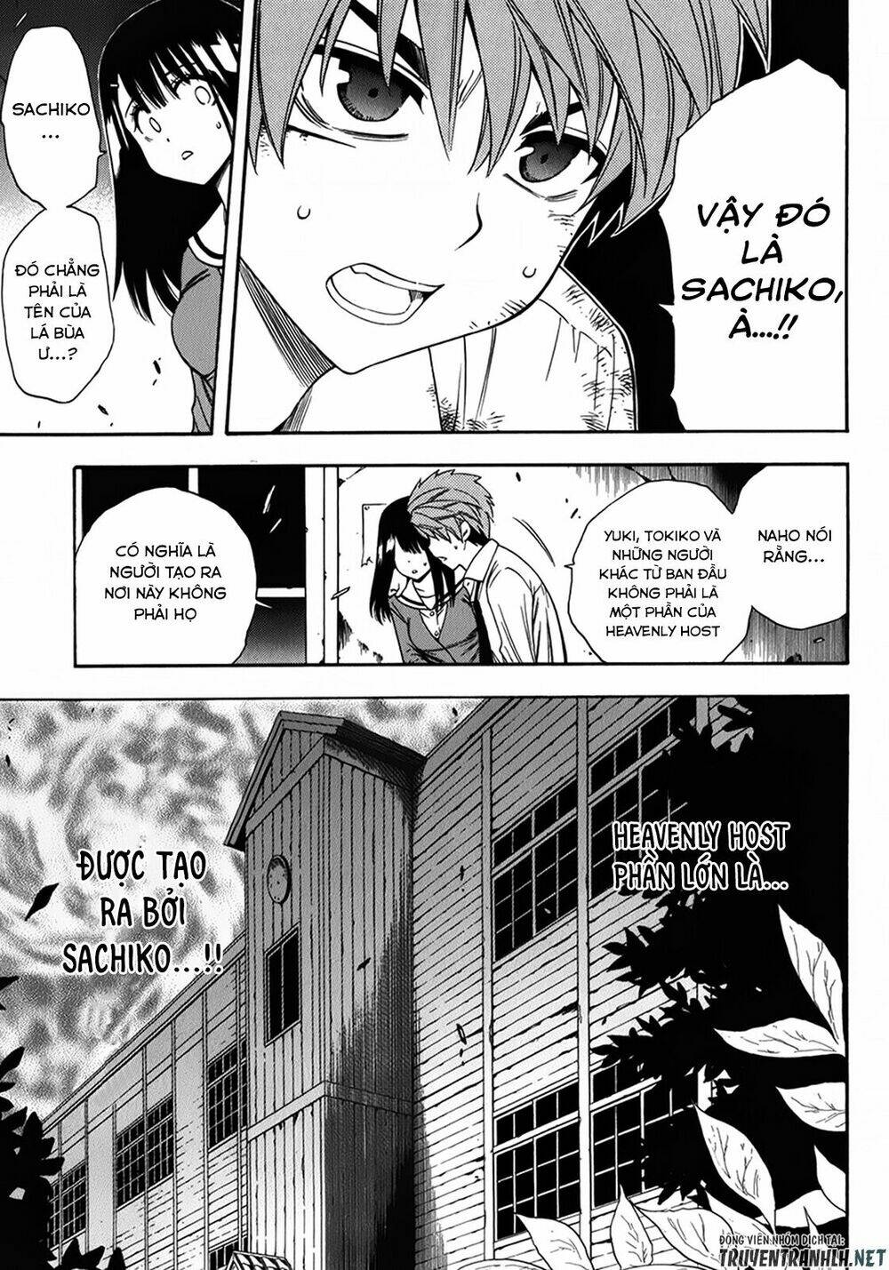 corpse party another child chapter 17 17