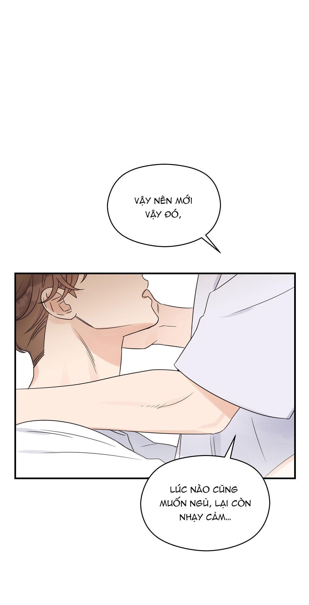 omega complex chapter 51 23