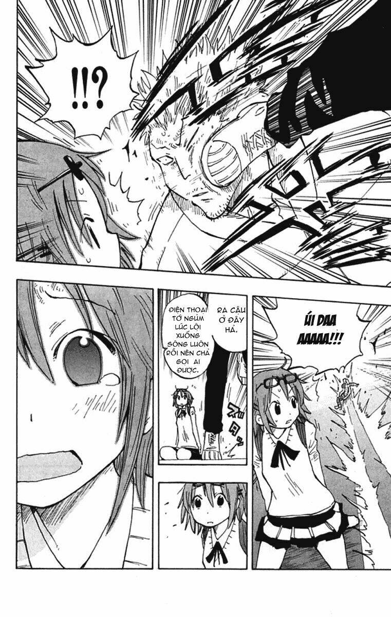 law of ueki plus chapter 1.2 17