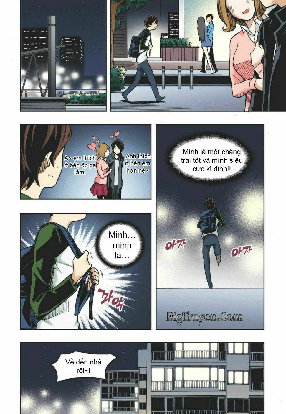 skill of lure - nghệ thuật quyến rũ chapter 14 19