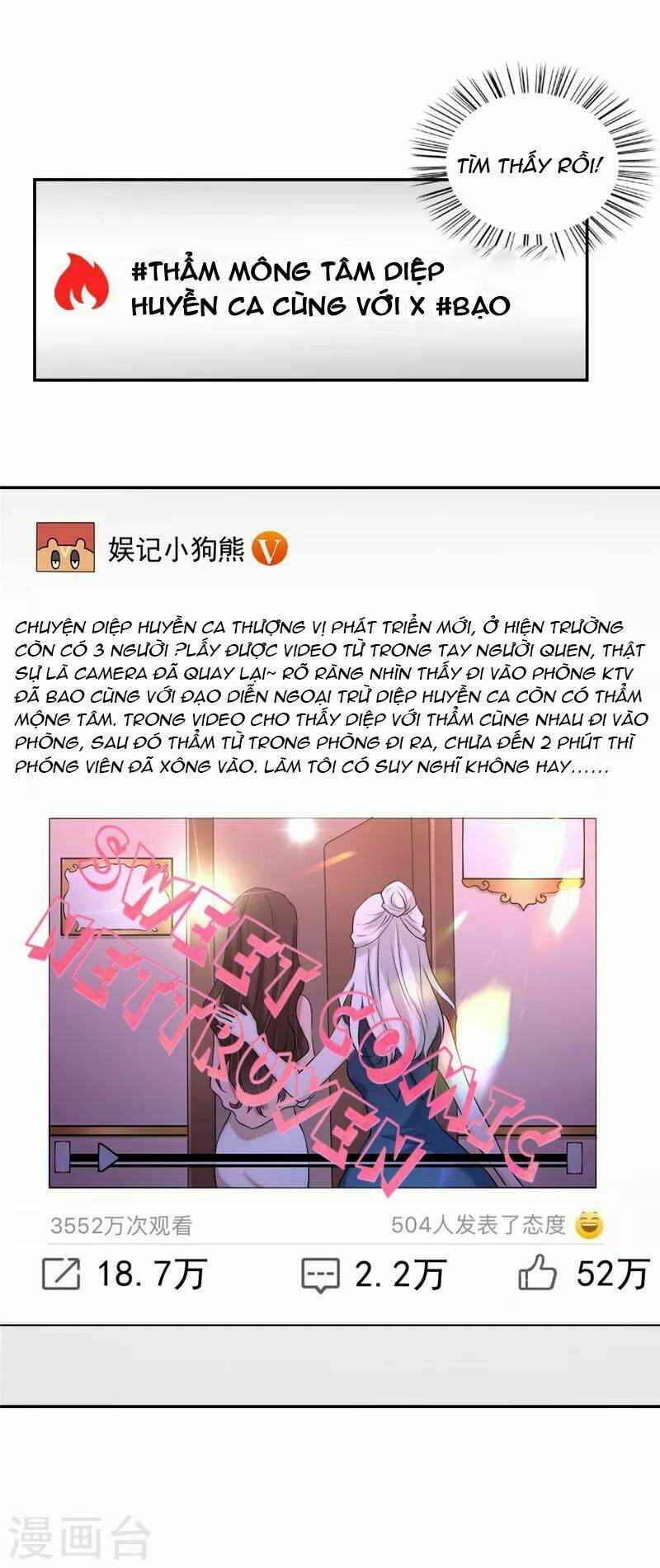 manh bảo đột kích: mami cha con đâu ? chapter 16 6