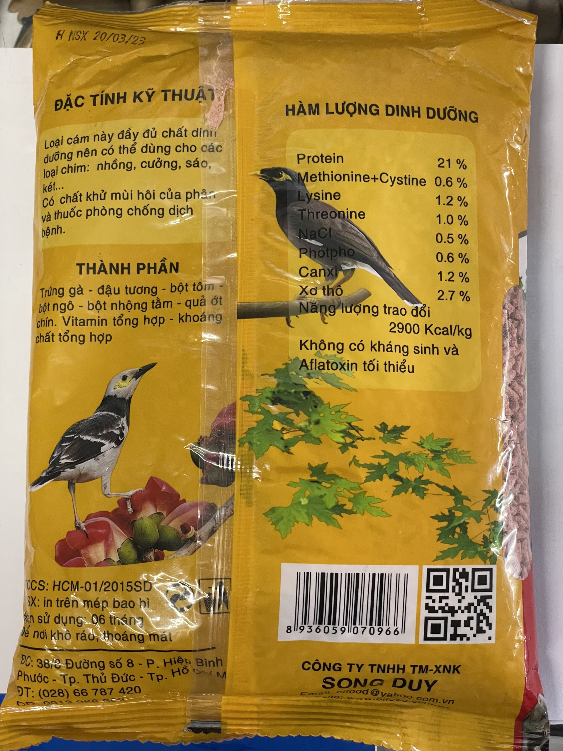 CÁM ỚT NHỒNG NÓI 500g