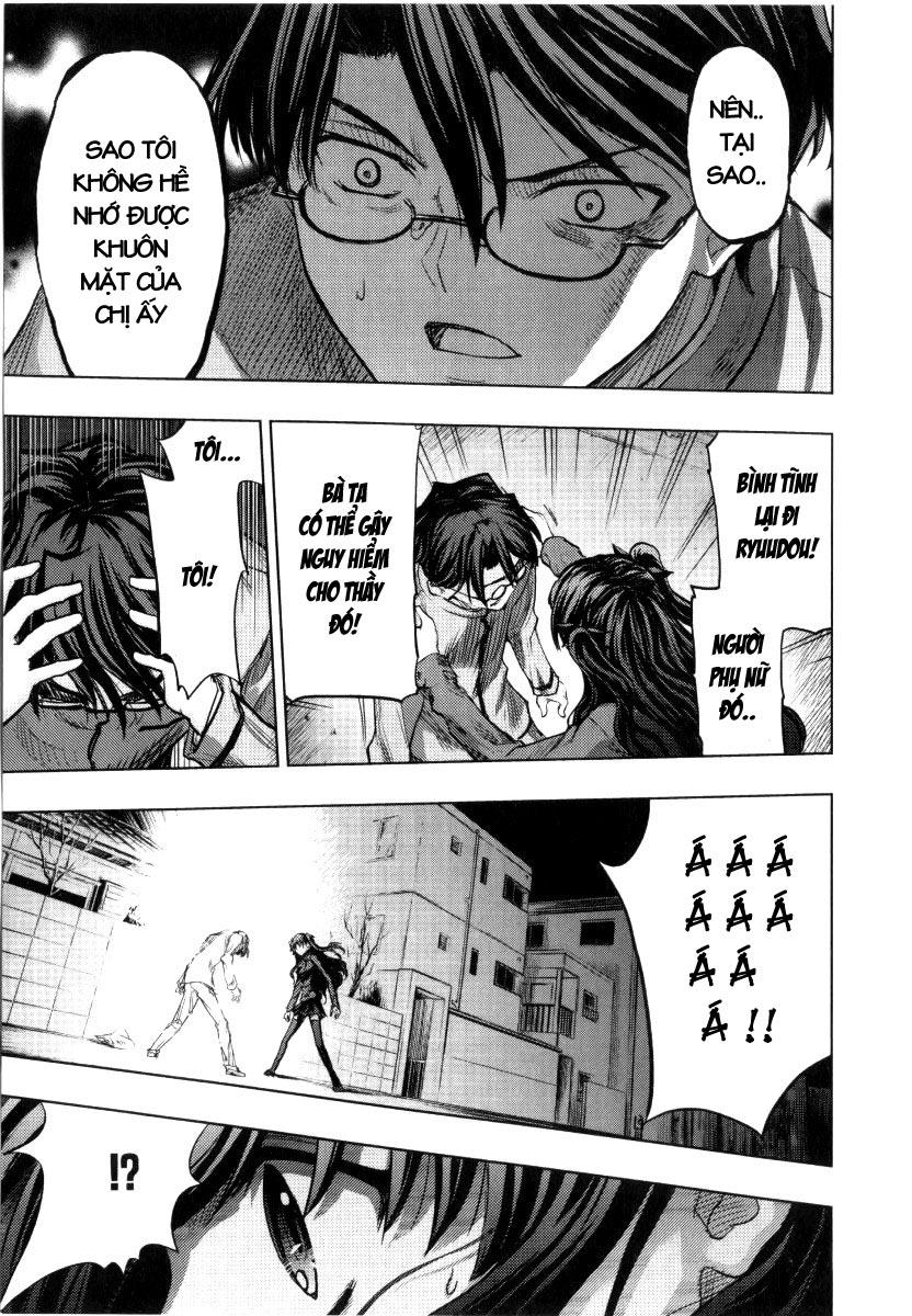 fate stay night chapter 32 33