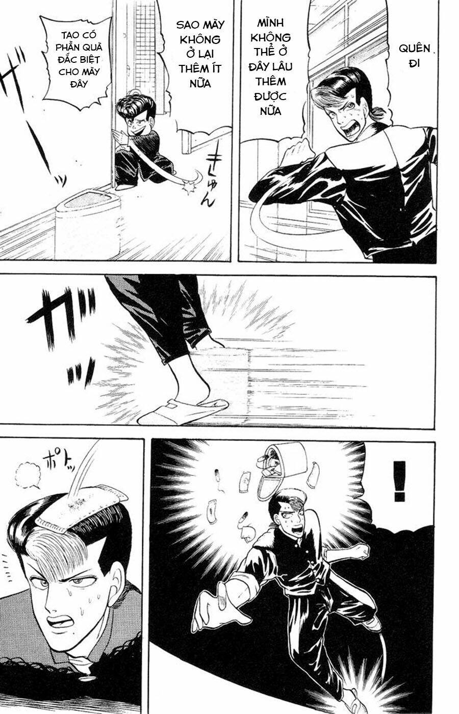 chameleon chapter 1 51