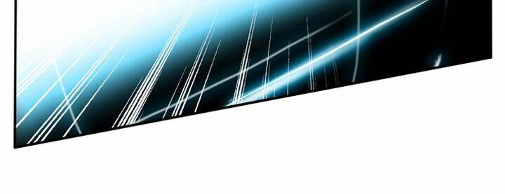 dusk howler chapter 37 5