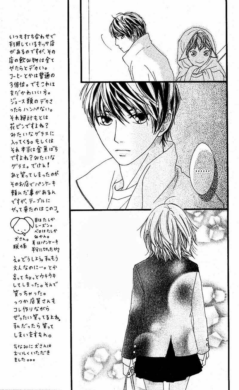 tình yêu học trò chapter 14 24