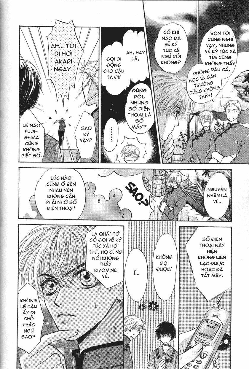 komatta toki ni wa hoshi ni kike! chapter 30 26