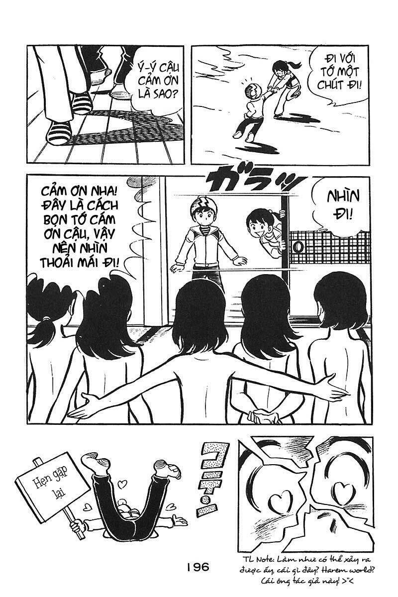 hirahira-kun seishun jingi chapter 8 24