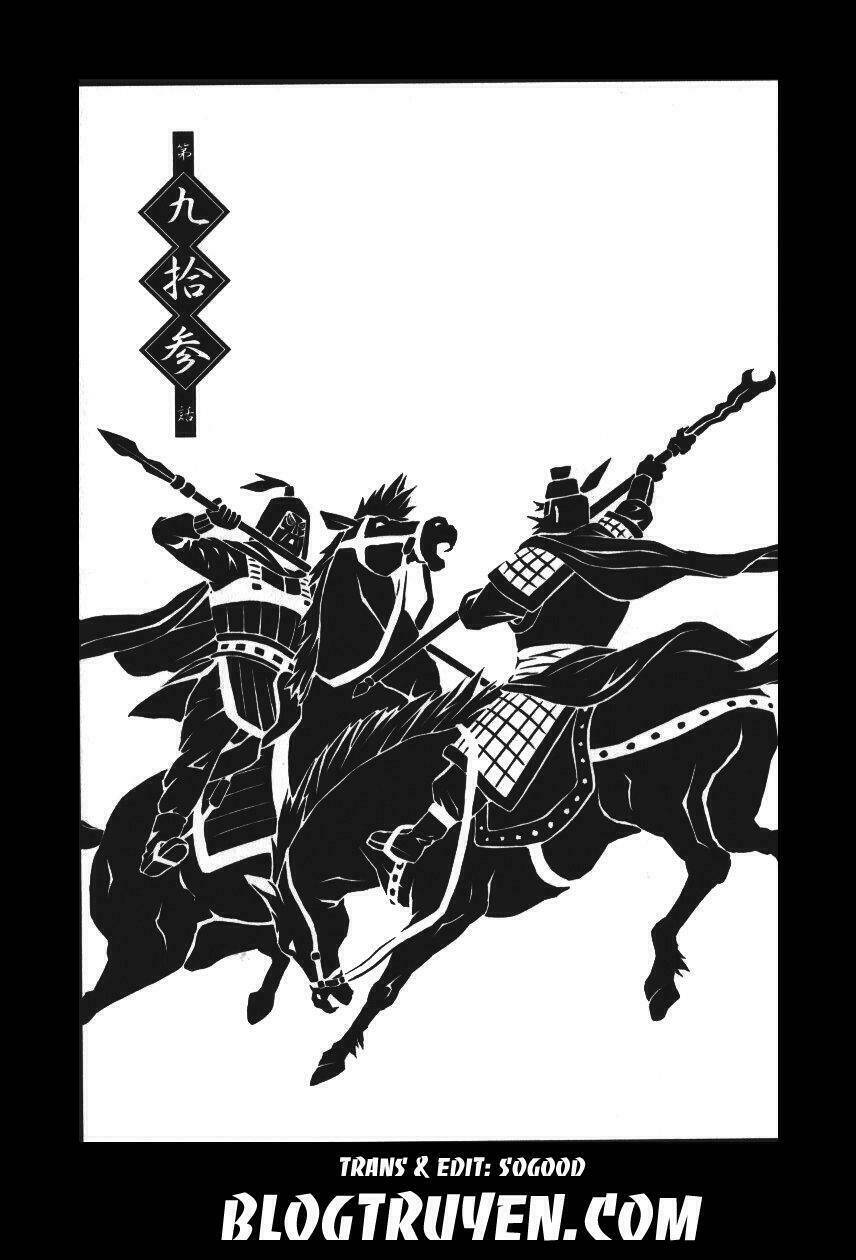 dragon girl - ikkitousen chapter 93 5