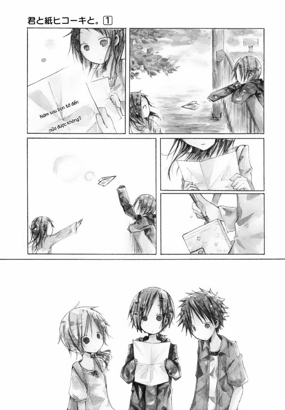 kimi to kami hikoki to chapter 9 11