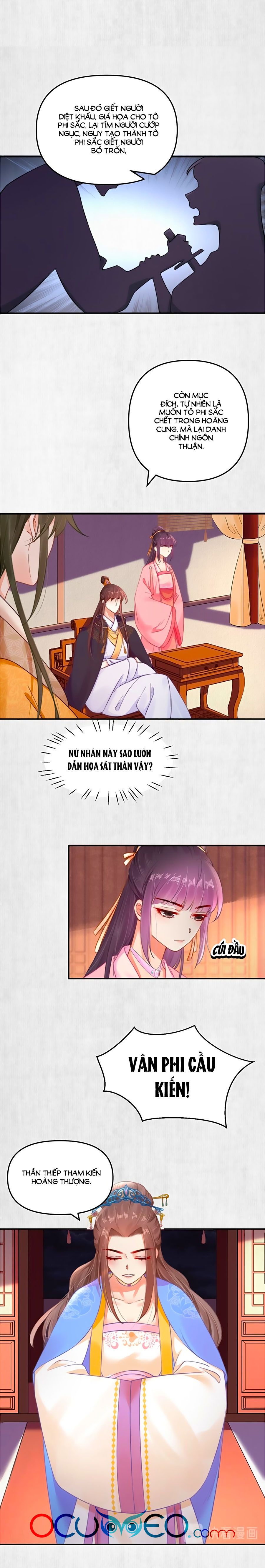 hoạn phi hoàn triều chapter 49 3