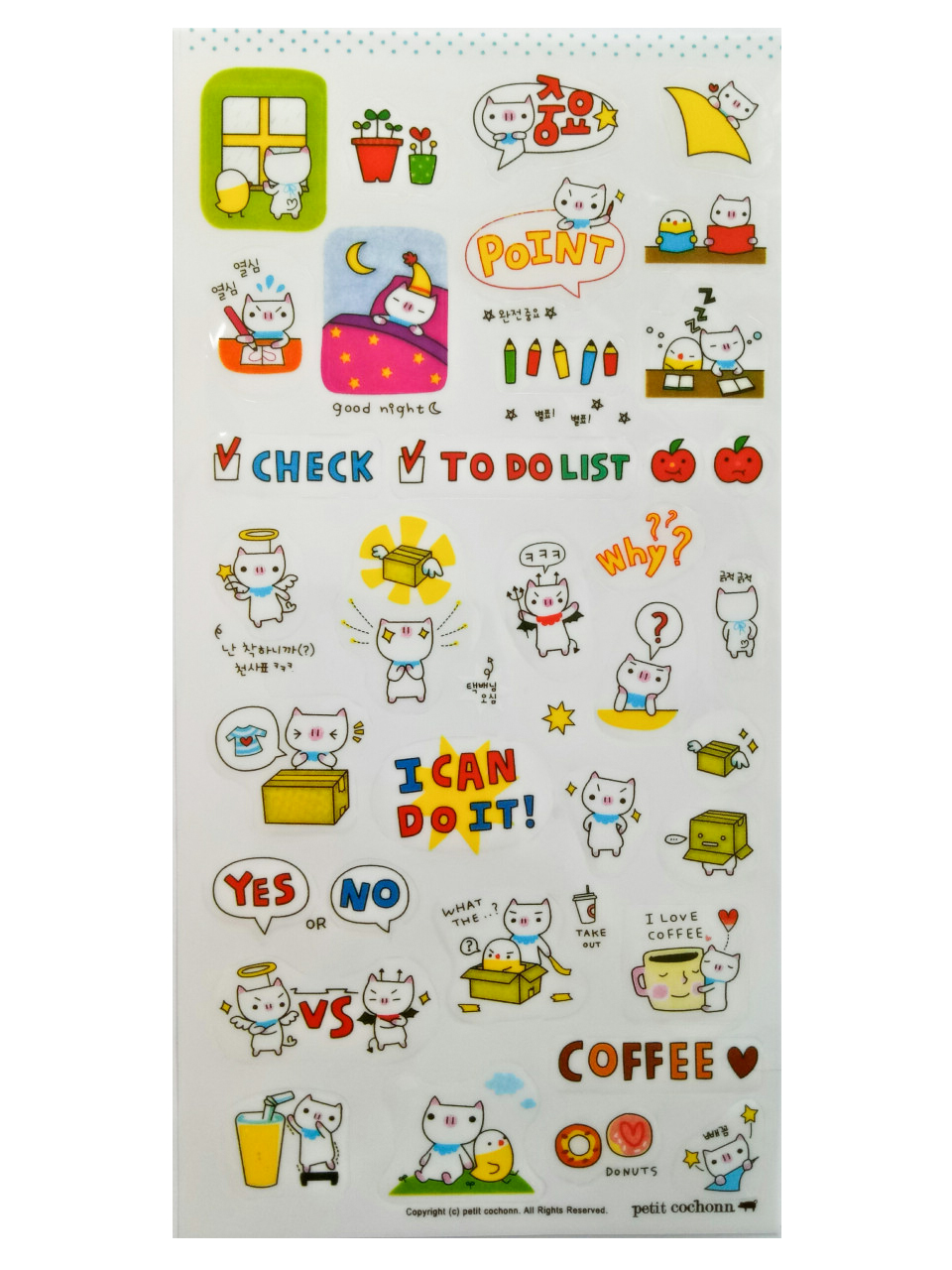 Bộ 6 tấm sticker trang trí Bonjour Cochonn Ver 1