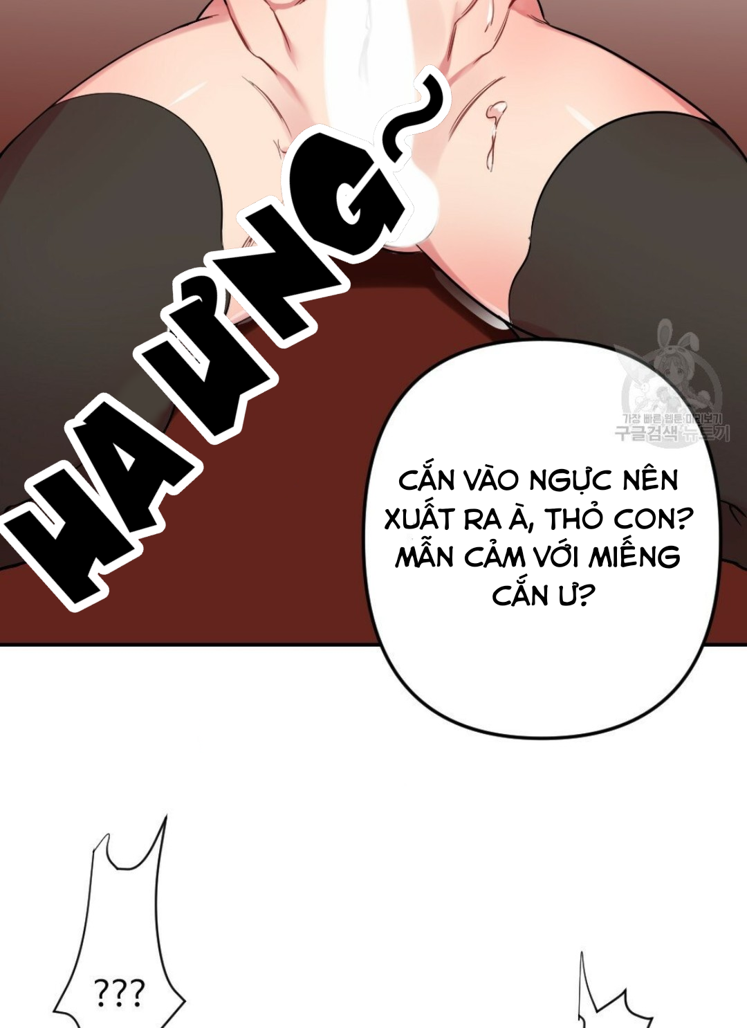 bộ ngực của tháng chapter 12 68