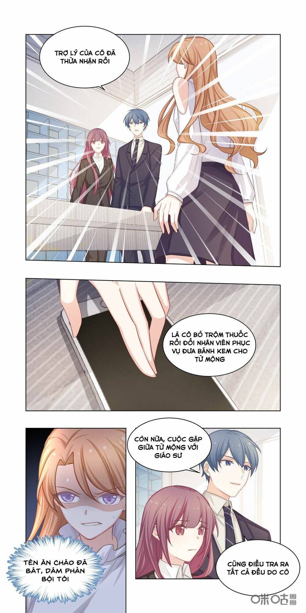 hướng dẫn nuôi một chú khủng long chapter 21 7