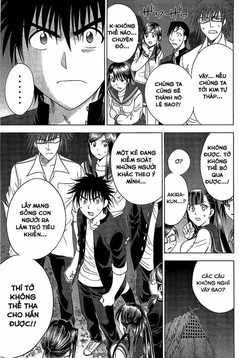 cage of eden chapter 109 19