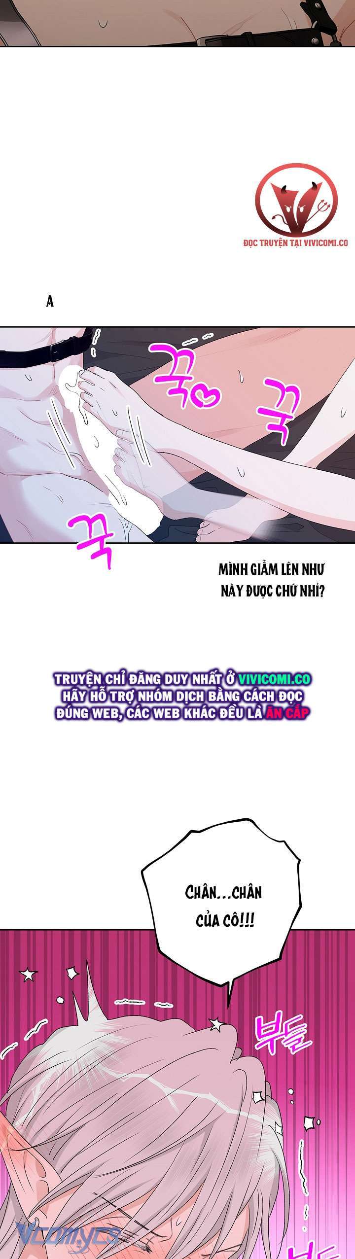 [18+] người tình của yêu tinh chapter 31 29