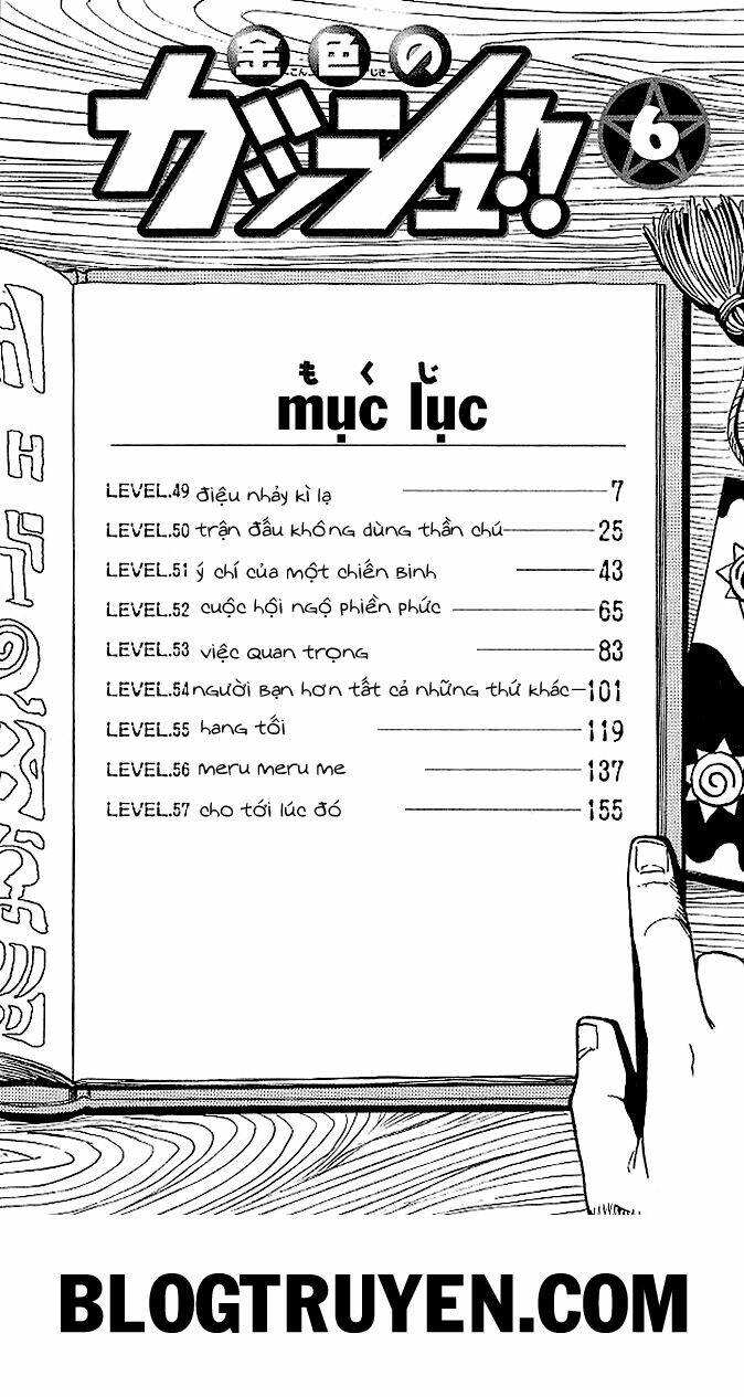 konjiki no gash!! chapter 49 7