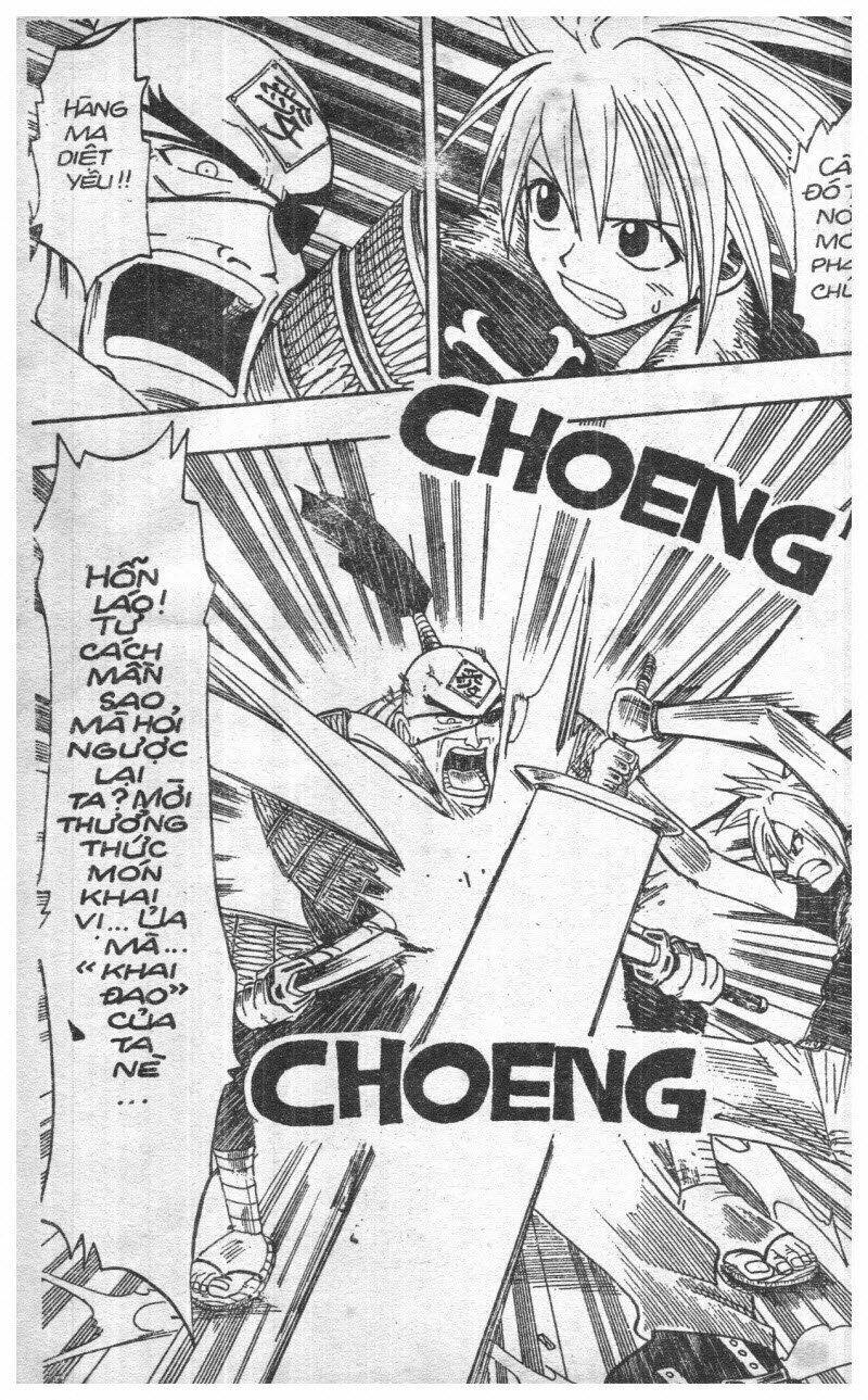 rave master (scan) chapter 6 182