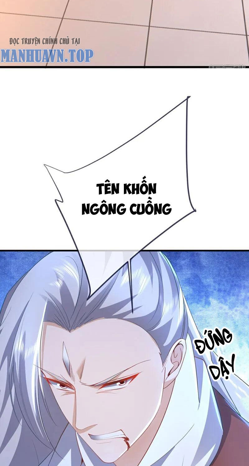 tiên võ đế tôn chapter 545 64