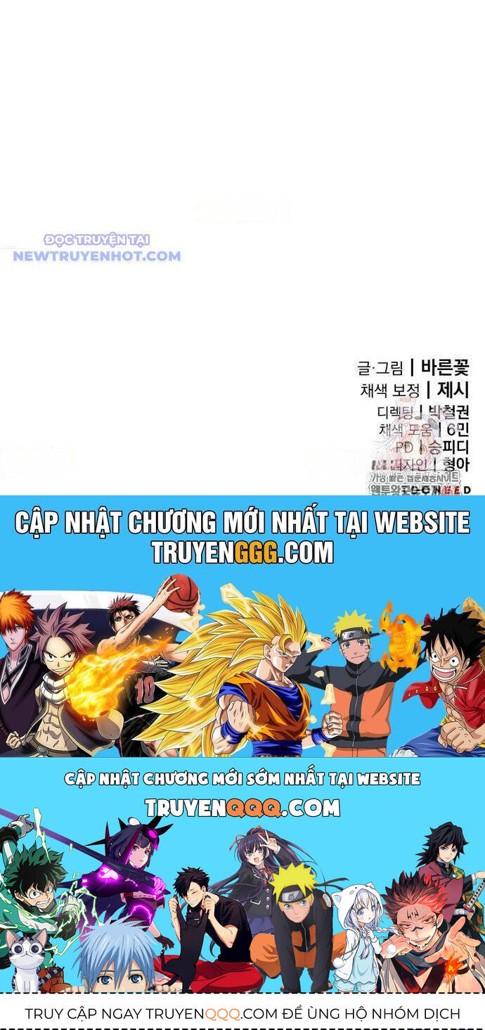 Thiên Ma Tái Lâm chapter 59 263