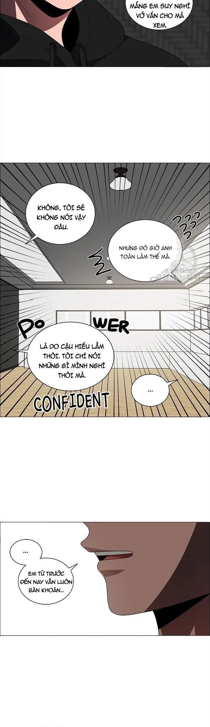 no scope chapter 166 4