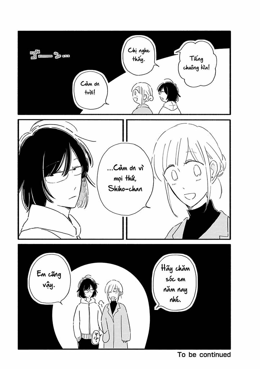 moon and no make-up chapter 27 8