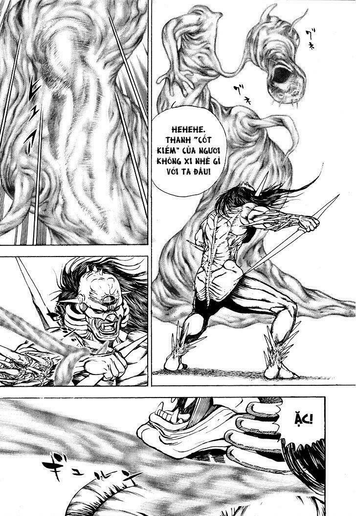 igyoujin oniwakamaru chapter 2 26