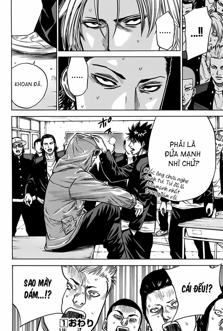 a-bout! chapter 5 19