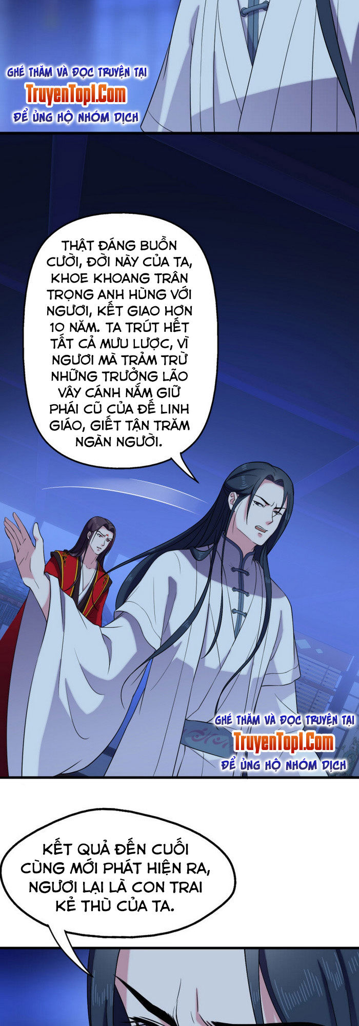 tà y cuồng thê chapter 59 5