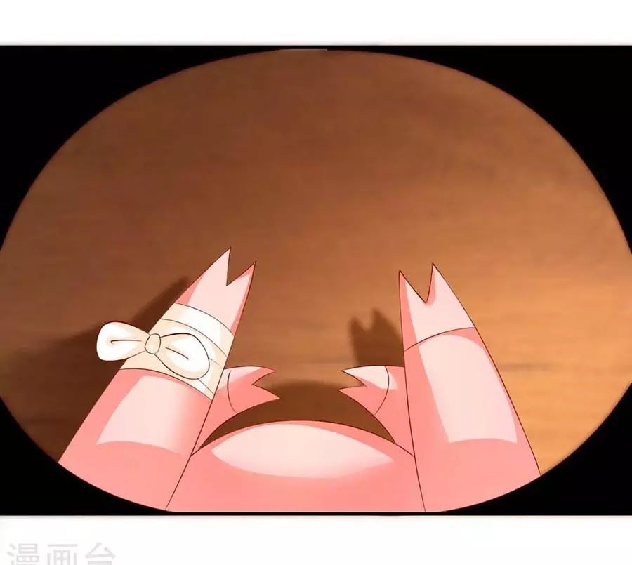 từ đây vương gia không thượng triều sớm chapter 87 44