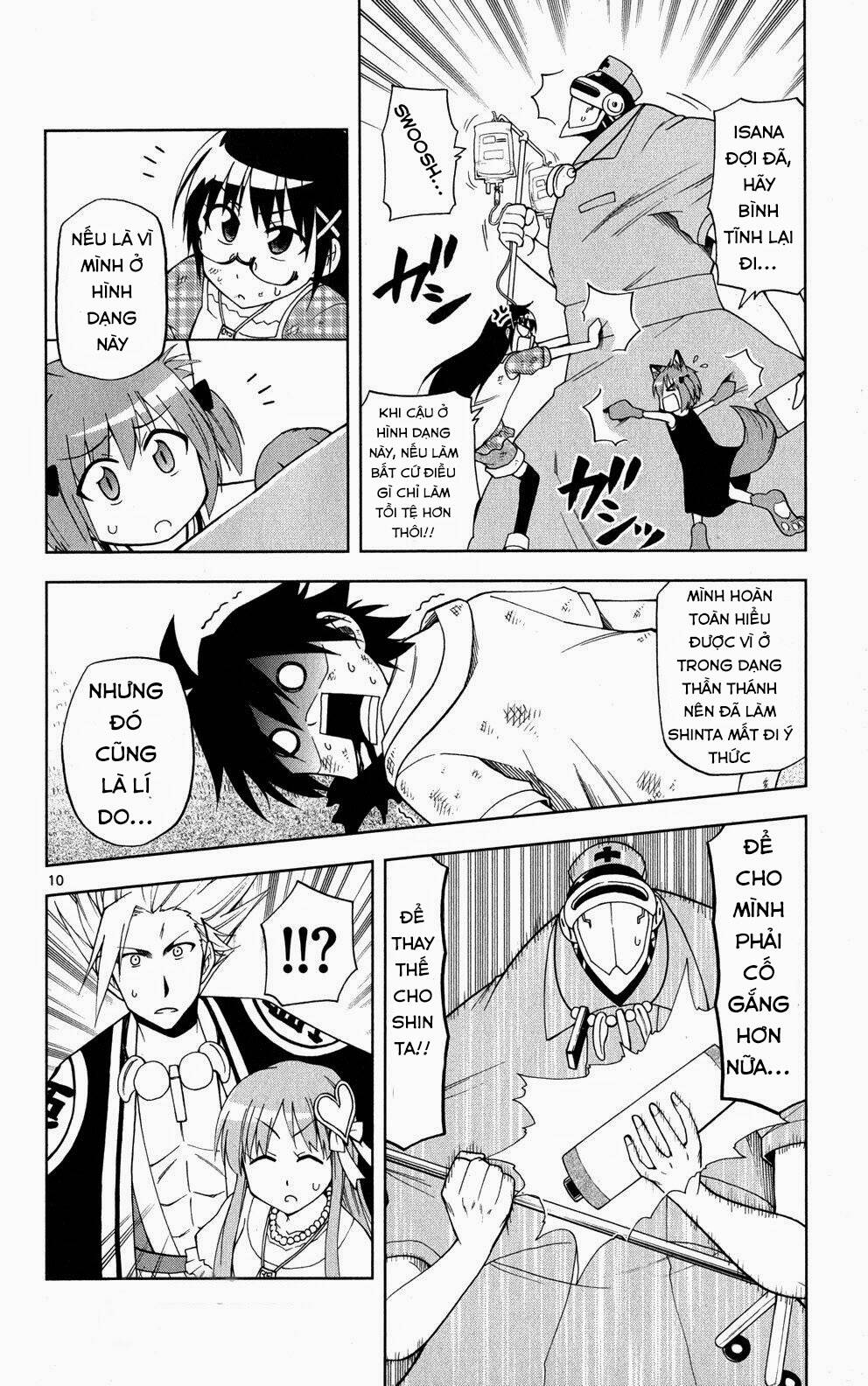 gankon chapter 33 11