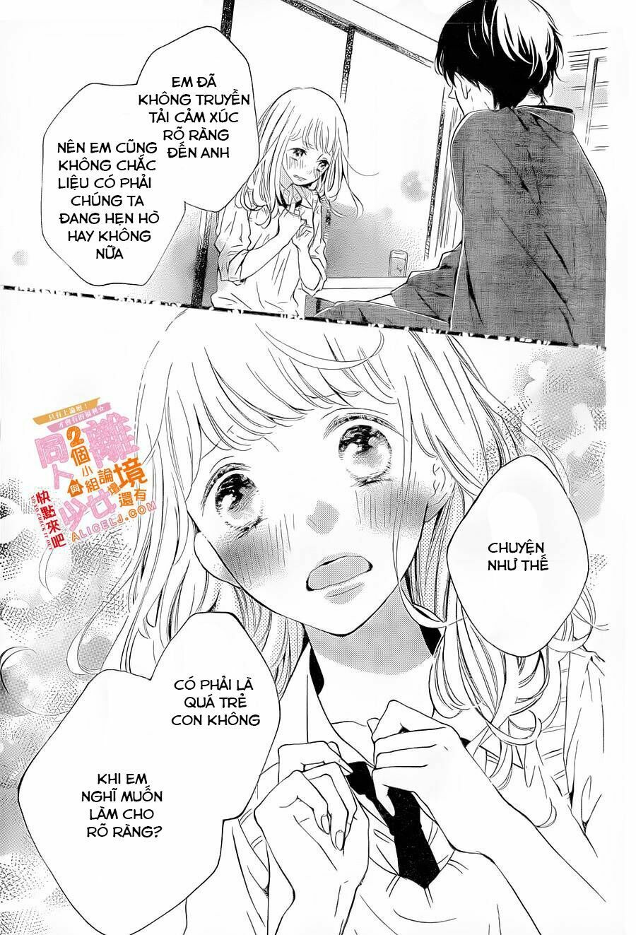 otonari wa ikken de nido oishii chapter 5 29