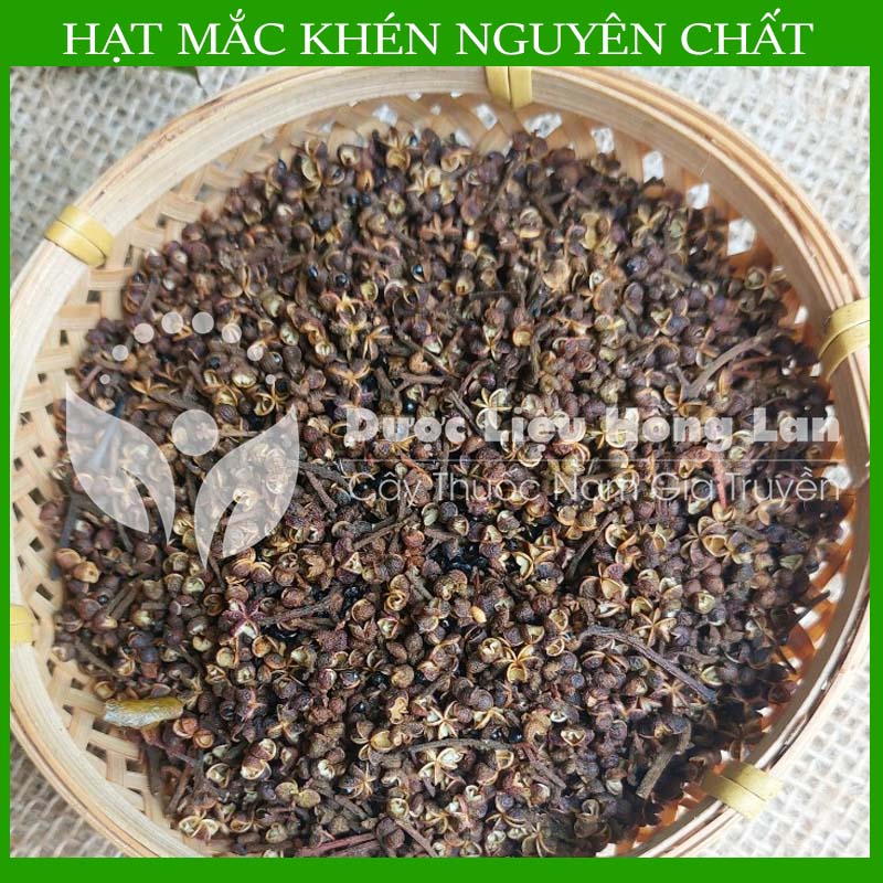 100gram Hạt mắc khén khô sạch