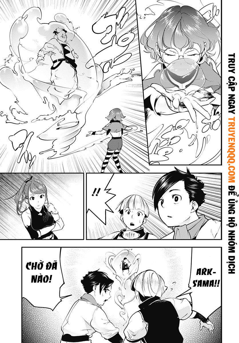 worlds end harem fantasia chapter 22.5 5