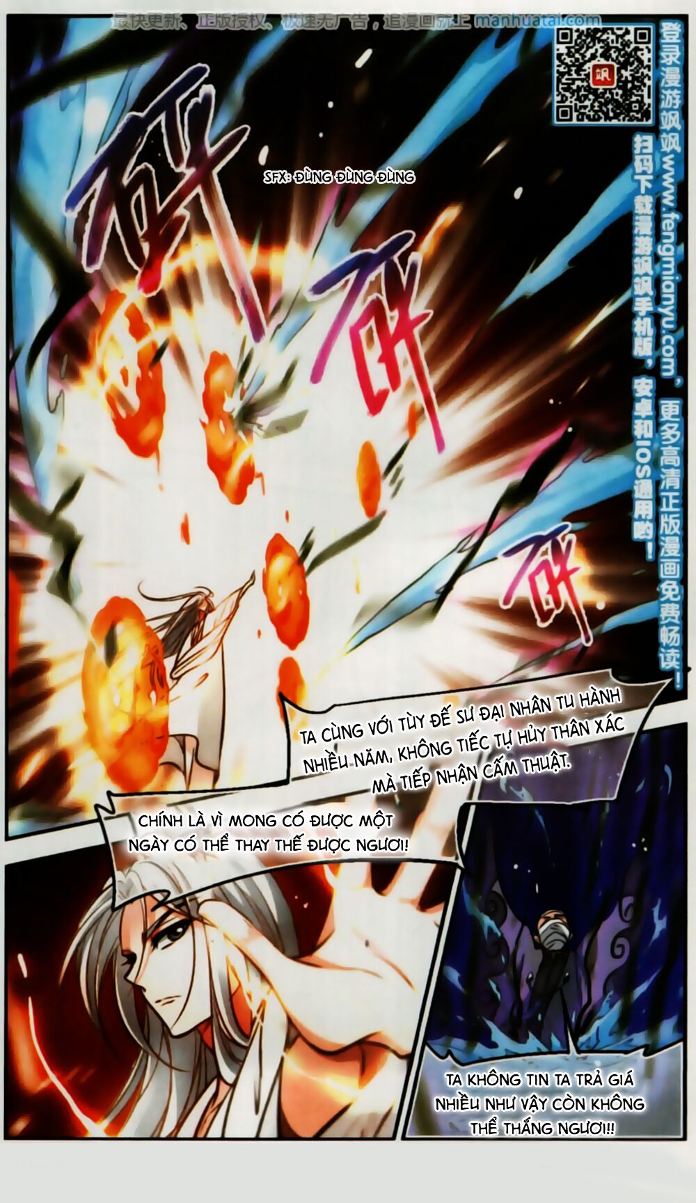 khuynh ngã nhất sinh nhất thế luyến chapter 54 10