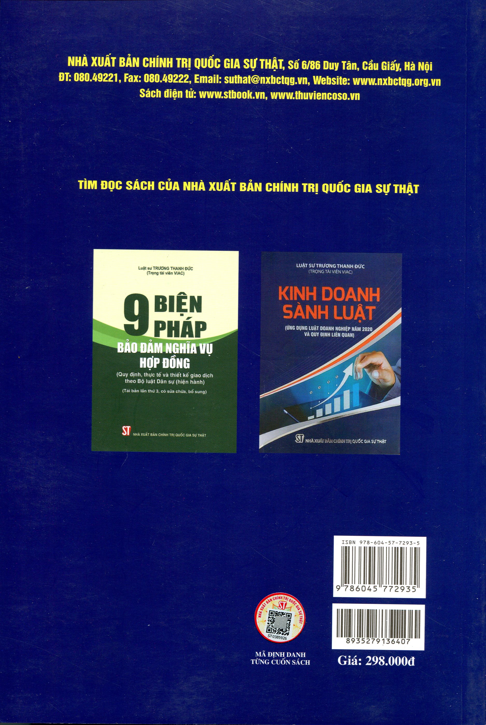 Cẩm nang pháp luật ngân hàng