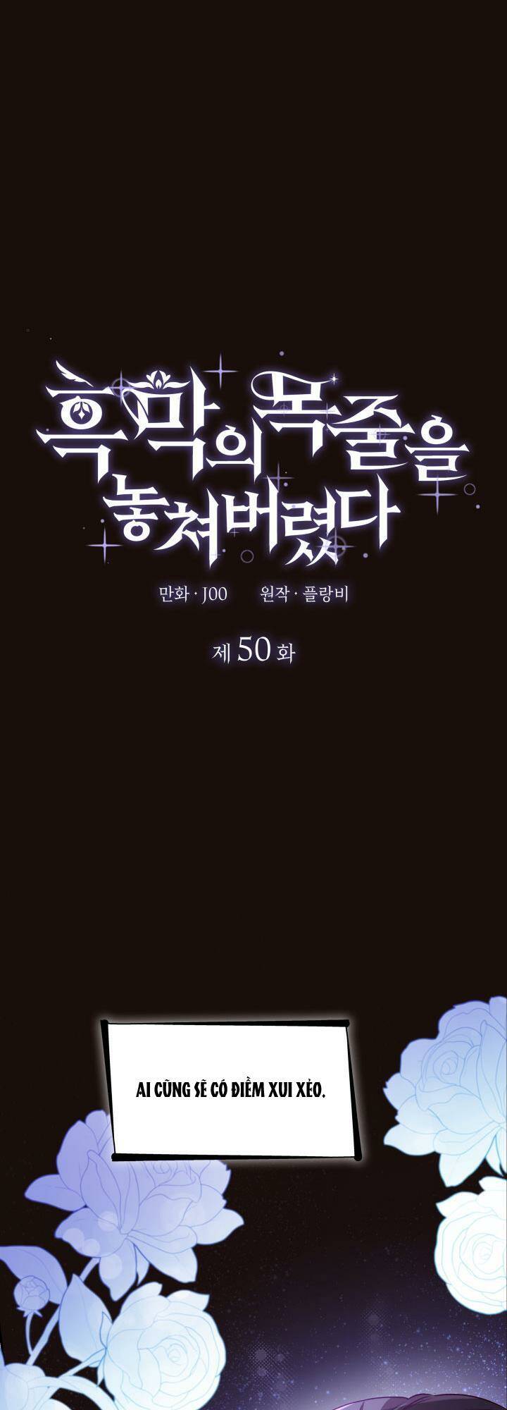 dây xích kiềm chế nam chính hắc ám tuột mất rồi chapter 50 1