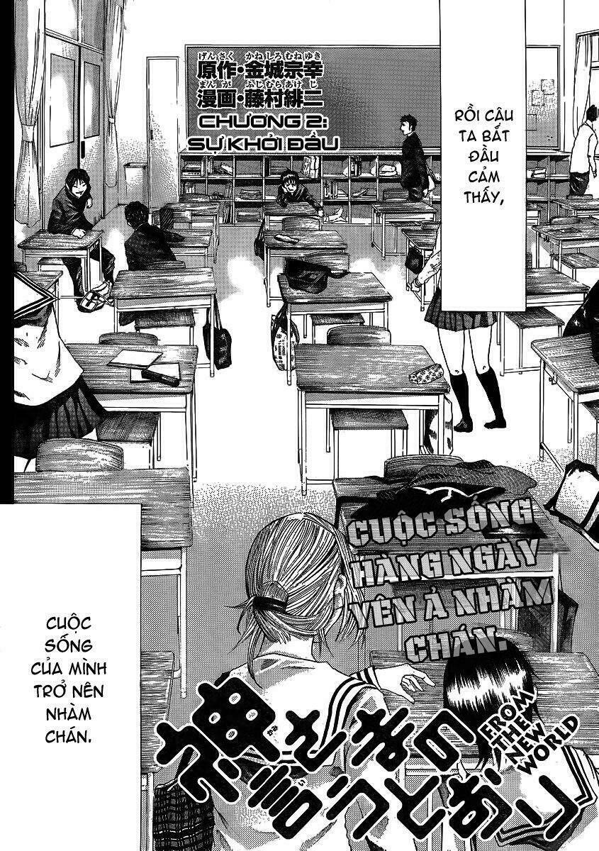 kamisama no iutoori chapter 2 3