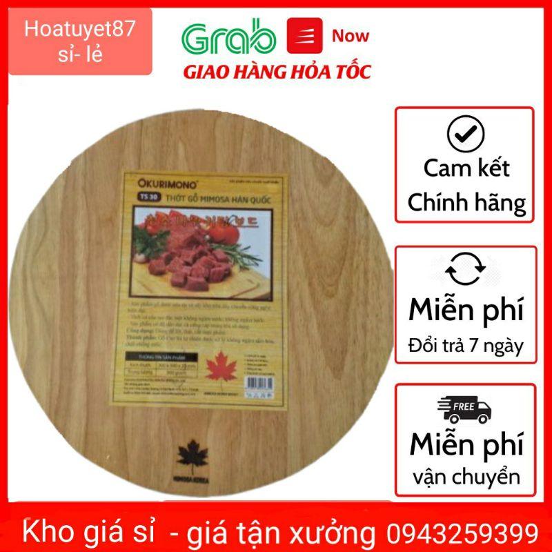 Thớt gỗ cao su hàn quốc không mốc không bị nứt, không bị cong vênh