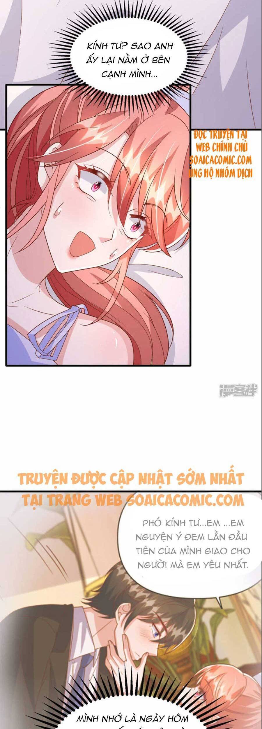 đại lão gọi tôi tiểu tổ tông chapter 118 13