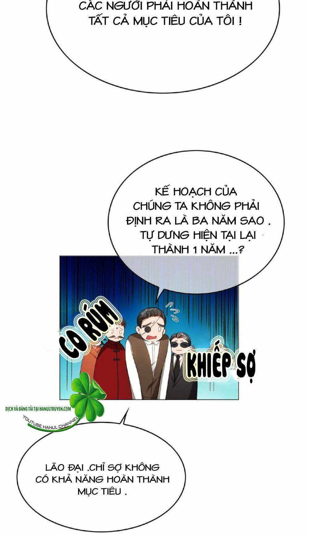 cô vợ nhỏ nuông chiều quá lại thành ác!! chapter 139 14