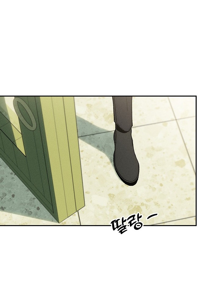 [18+] Nước Mắt Trên Đóa Hoa Tàn chapter 1.2 13