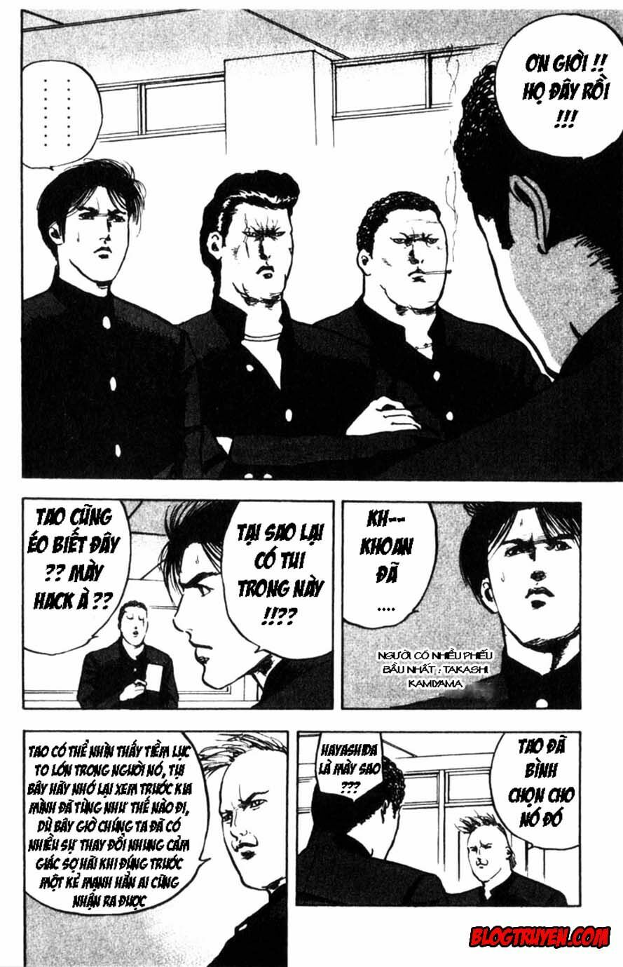 cromartie high school chapter 4 2