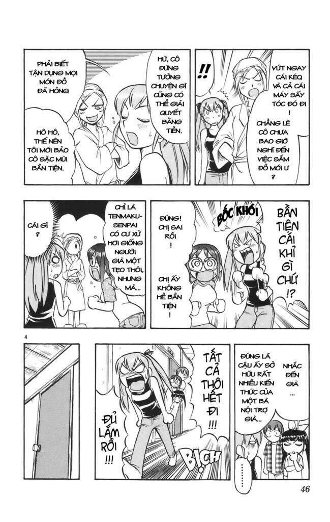 ai kora chapter 22 4